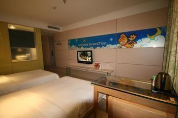The Seven Hotel Yichang Buitenkant foto