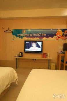 The Seven Hotel Yichang Buitenkant foto