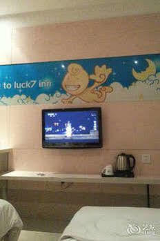 The Seven Hotel Yichang Buitenkant foto